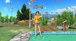 画像集#003のサムネイル/トリッキーなパターゴルフが満喫できる,Wiiウェア「FUN! FUN! MINIGOLF」が2月17日に発売