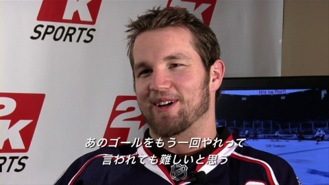 画像集#001のサムネイル/「NHL 2K9」公式サイトでリック・ナッシュ選手のインタビュー映像公開