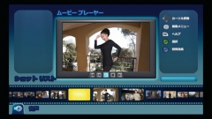 画像集#004のサムネイル/サンドウィッチマンとフォーリンラブが映画スターに? 「You're in the Movies:めざせ!ムービースター」の完成記念イベントレポートを掲載