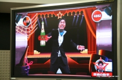 画像集#015のサムネイル/サンドウィッチマンとフォーリンラブが映画スターに? 「You're in the Movies:めざせ!ムービースター」の完成記念イベントレポートを掲載