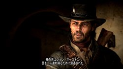 ꡼ No.005 | Red Dead RedemptionפȤʤ롤ʥꥫϰ򥹥꡼󥷥åȤ̤Ƴǧ褦