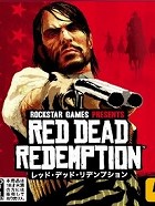 ꡼ No.002Υͥ / ˾ܸǤ꡼줿Red Dead Redemptionפȡ֤ ݸ饤֡פ夲뺣Ρɼԥӥ塼PickUp