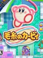 ꡼ No.005Υͥ / ˾ܸǤ꡼줿Red Dead Redemptionפȡ֤ ݸ饤֡פ夲뺣Ρɼԥӥ塼PickUp