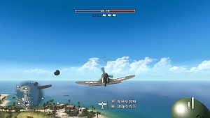 ꡼ No.006 | ߤΥơ޶ʤߤĤɤǤ֥ۤХȥե1943ԥץ쥤ݡ