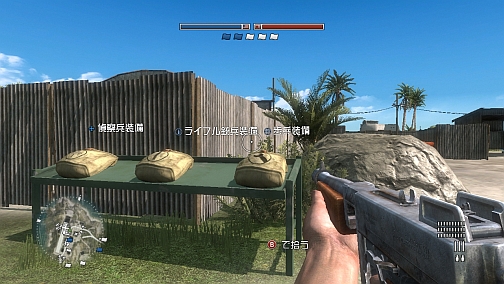 ꡼ No.008 | ߤΥơ޶ʤߤĤɤǤ֥ۤХȥե1943ԥץ쥤ݡ