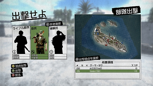 ꡼ No.009 | ߤΥơ޶ʤߤĤɤǤ֥ۤХȥե1943ԥץ쥤ݡ