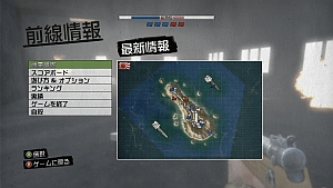 ꡼ No.012 | ߤΥơ޶ʤߤĤɤǤ֥ۤХȥե1943ԥץ쥤ݡ