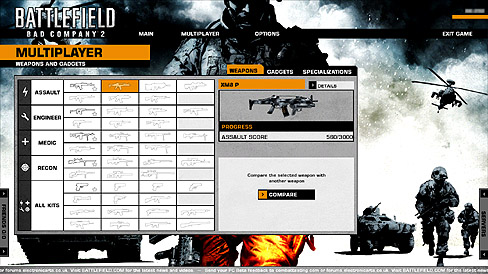 ꡼ No.016 | Ϥ⤦ְ㤤ʤХȥեɡPCǡ֥ХȥեɡХåɥѥˡ2צ¥ƥȥץå