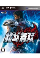 画像ギャラリー No.005のサムネイル画像 / あの戦場が帰ってきた――白熱したマルチプレイが好評の「バトルフィールド:バッドカンパニー2」を取り上げる,今週の「読者レビューPickUp!!」