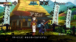 画像集#007のサムネイル/数多の妖刀を駆使し魑魅魍魎を討つ“絢爛絵巻和風アクションRPG”。Wii「朧村正」4月9日に発売