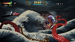 画像集#008のサムネイル/数多の妖刀を駆使し魑魅魍魎を討つ“絢爛絵巻和風アクションRPG”。Wii「朧村正」4月9日に発売