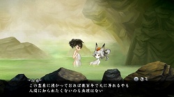 画像集#004のサムネイル/「朧村正」プロモムービー第2弾が公開&「なんでも質問箱」オープン