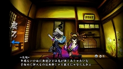 画像集#004のサムネイル/Wiiユーザー注目の“絢爛絵巻和風アクションRPG”。「朧村正」本日発売