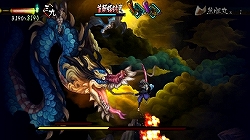 画像集#007のサムネイル/Wiiユーザー注目の“絢爛絵巻和風アクションRPG”。「朧村正」本日発売