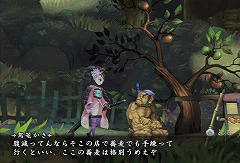 画像ギャラリー No.005のサムネイル画像 / これぞ職人技! 美麗な2Dグラフィックスが凄い,アクションRPG「朧村正」の序盤を遊んだプレイムービーを掲載