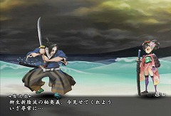 画像ギャラリー No.011のサムネイル画像 / これぞ職人技! 美麗な2Dグラフィックスが凄い,アクションRPG「朧村正」の序盤を遊んだプレイムービーを掲載