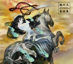 ꡼ No.001 | ۰¼׺긵λˤ륪ꥸʥ륵ȥ顤1216ȯ