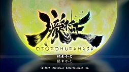 ꡼ No.007Υͥ / Wii UDLեȡ۰¼סHOSPITAL. 6ͤΰաפAmazonۿϡ825ޤǤ37OFF1701ߤ