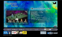 ������#002�Υ���ͥ���/PSP�֥ڥ륽�ʡ׸��������ȤǥХȥ�/���ʥꥪʬ���Υڡ���������