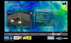 ������#003�Υ���ͥ���/PSP�֥ڥ륽�ʡ׸��������ȤǥХȥ�/���ʥꥪʬ���Υڡ���������