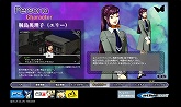 画像集#002のサムネイル/「ペルソナ」公式サイト更新,パッケージビジュアルや新情報が公開