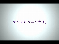 ������#003�Υ���ͥ���/PSP�֥ڥ륽�ʡ׸��������Ȥǥץ��⡼�����ࡼ�ӡ�������