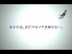 ������#013�Υ���ͥ���/PSP�֥ڥ륽�ʡ׸��������Ȥǥץ��⡼�����ࡼ�ӡ�������