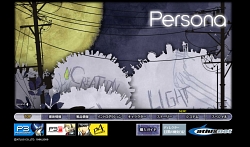 画像集#001のサムネイル/PSP「ペルソナ」公式サイトに“謎のページ”が出現!? 特製壁紙も公開