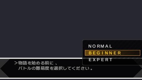 画像集#015のサムネイル/唯一無二の世界観でファンを魅了し続けるRPG「ペルソナ」シリーズの原点がPSPで登場! その魅力に迫る