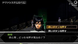 画像集#017のサムネイル/唯一無二の世界観でファンを魅了し続けるRPG「ペルソナ」シリーズの原点がPSPで登場! その魅力に迫る