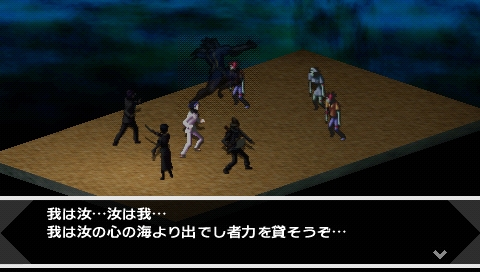 画像集#022のサムネイル/唯一無二の世界観でファンを魅了し続けるRPG「ペルソナ」シリーズの原点がPSPで登場! その魅力に迫る