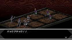 画像集#029のサムネイル/唯一無二の世界観でファンを魅了し続けるRPG「ペルソナ」シリーズの原点がPSPで登場! その魅力に迫る