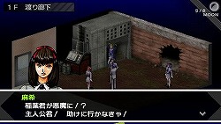 ꡼ No.002Υͥ / ȥ饹2RPG֥ڥ륽ʡפȡ֥󥵡פ٥ȥ쥯о