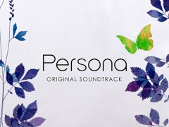 2009年発売の「Persona」，オリジナル・サウンドトラックを4月18日にリリース
