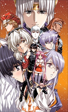 画像集#006のサムネイル/PSP「グローランサー」公式サイトでプロモーションムービーが公開