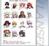 画像集#002のサムネイル/「グローランサー」,アトラスネットでキャラ人気投票の受付開始