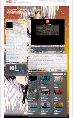 画像集#001のサムネイル/PSP「グローランサー」,プレイムービー第3弾&用語検定に注目!