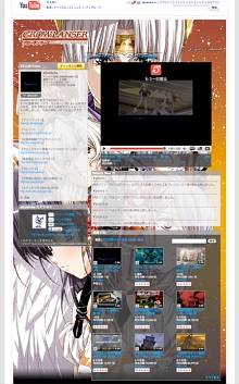 画像集#001のサムネイル/「グローランサー」プレイムービー第4弾が公開&公式サイト更新