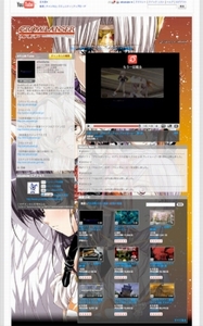 画像集#003のサムネイル/「グローランサー」プレイ動画第4弾&うるし原智志さんのコメント公開