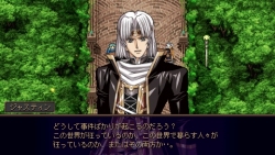 画像集#002のサムネイル/10年前の感動を再び。PSP「グローランサー」が本日(5月14日)発売