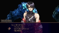 画像集#003のサムネイル/10年前の感動を再び。PSP「グローランサー」が本日(5月14日)発売