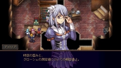 画像集#004のサムネイル/10年前の感動を再び。PSP「グローランサー」が本日(5月14日)発売