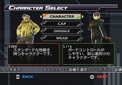 ������#004�Υ���ͥ���/�롼��̵�ѤΥ��Υܥ졼����Wii��������Board Warriors�פ�2��10�����ۿ�����