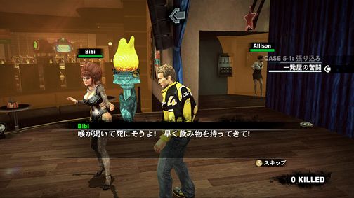 ꡼ No.012 | ֥ǥåɥ饤2ס30ΥTо졣Ҳ