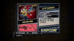 ꡼ No.007 | ƥƱΤȤ߹碌ơˡޤ֥ǥåɥ饤2פΡȥɤο󤬸