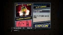 ꡼ No.011 | ƥƱΤȤ߹碌ơˡޤ֥ǥåɥ饤2פΡȥɤο󤬸