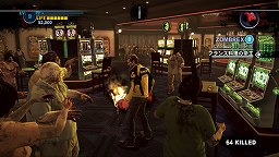 ꡼ No.012 | ƥƱΤȤ߹碌ơˡޤ֥ǥåɥ饤2פΡȥɤο󤬸