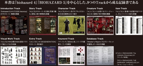 ꡼ No.010 | ȯޤࡤץ󥿥ȥθܡ饹Ƚ