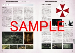 ꡼ No.014 | ȯޤࡤץ󥿥ȥθܡ饹Ƚ