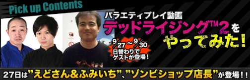 ꡼ No.011Υͥ / ֥ǥåɥ饤2ס˭ʥȤо줹¶ץ쥤ưХ饨ƥư4Ϣ³ۿ